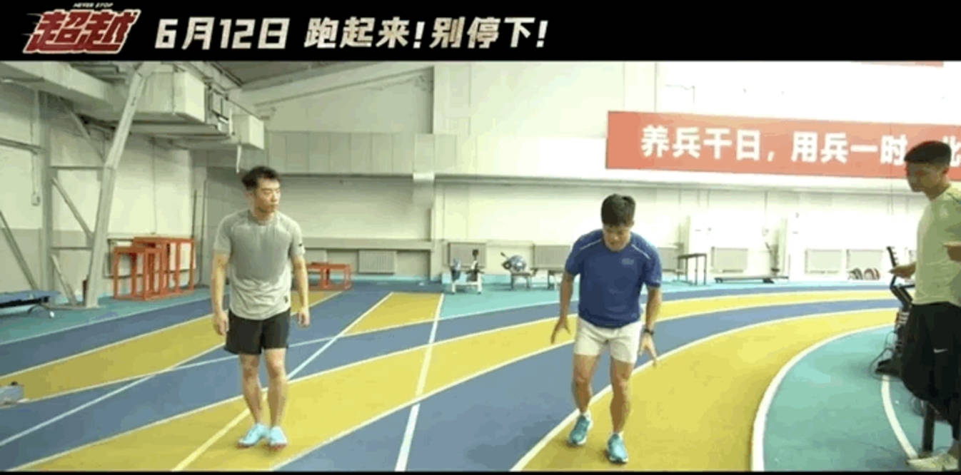 替身|《色戒》是假戏真做？没有做成替身的郑恺，终于完成了“超越”！