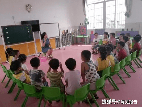 小孩|广东佛山：小孩幼儿园上2小时，按一天收费？家长大呼“不合理”！