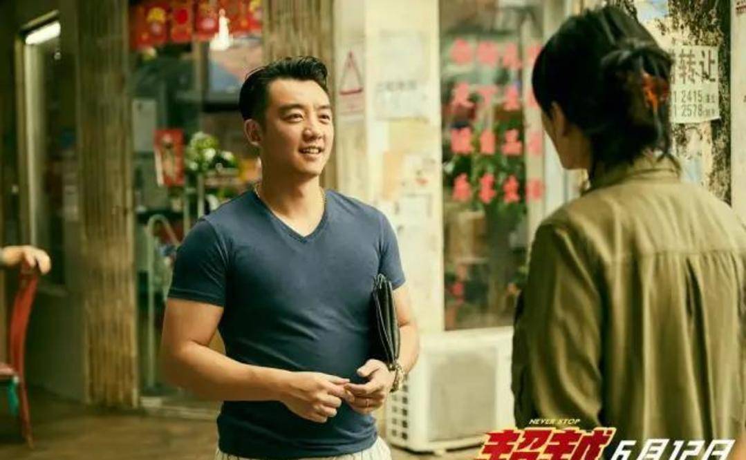 替身|《色戒》是假戏真做？没有做成替身的郑恺，终于完成了“超越”！