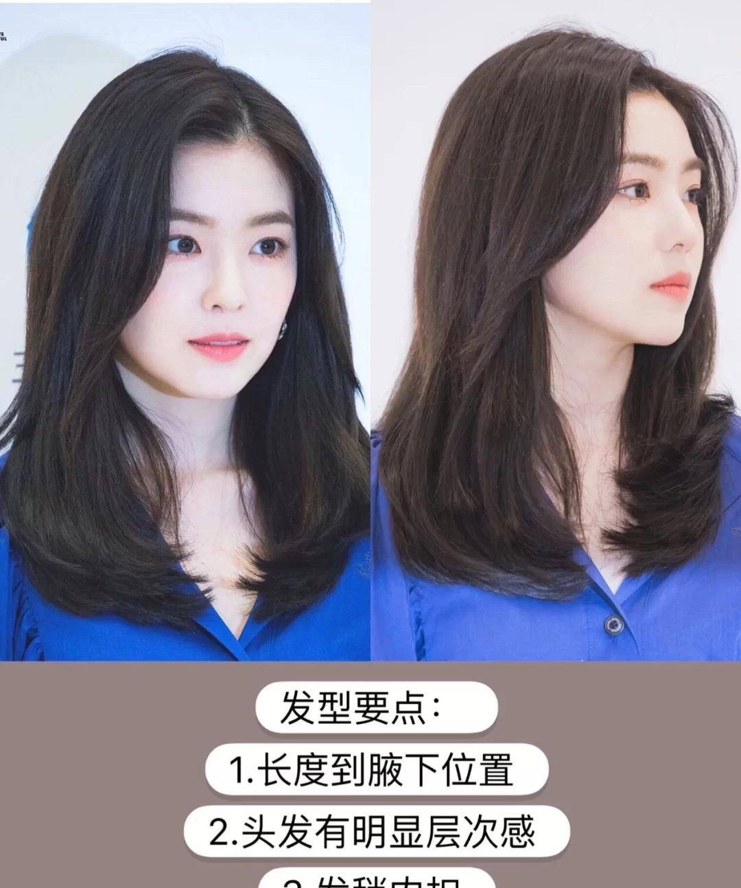 发型|长头发怎么修剪，掌握几个小步骤，你也能剪出好看的头发