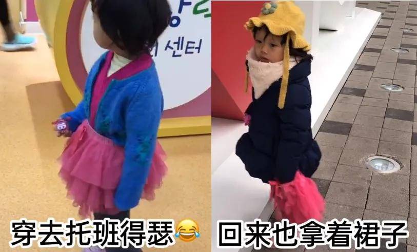 裙子|“坏妈妈，剪碎了我最爱的裙子”
