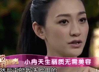 参蜜|建议“不护肤”的女人，日常做好4件事，皮肤照样白皙水嫩