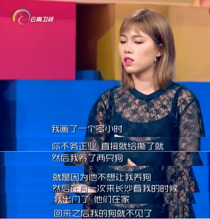 裙子|“坏妈妈，剪碎了我最爱的裙子”