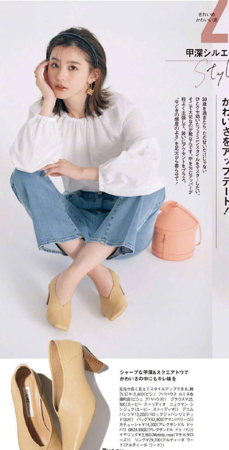 服装|清爽减龄高级,这十组超赞穿搭让你脱颖而出,穿出与众不同的气质