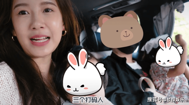 羊角辫|陈赫俩女儿近照曝光，姐姐打扮像小公主，妹妹扎羊角辫暴风长大