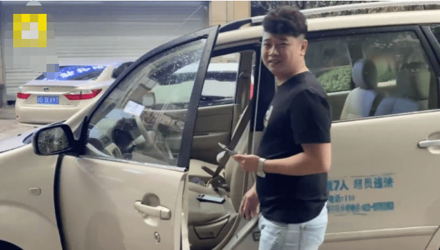 因为|“地表最强舅舅”16个外甥，暑假独自带11个娃，一天就要花1500元