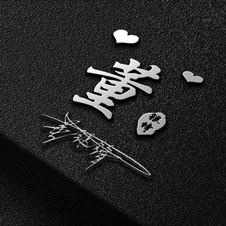 明煊|2021你该换换微信头像了，足足39张个性签名头像做好了，有你的吗