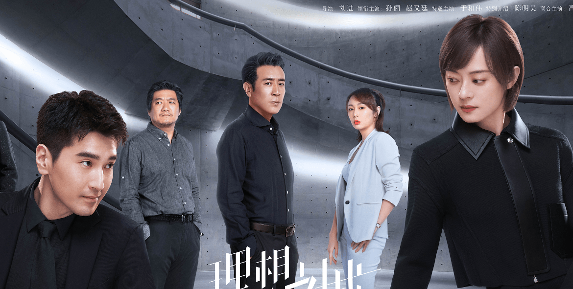 你能分清领衔主演特别主演特邀主演的区别吗10秒钟科普