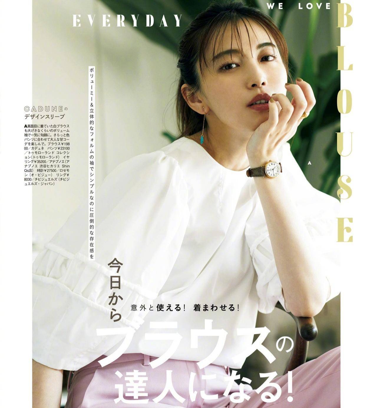 颜色|小黑裤已经不时兴了，今夏流行穿粉色长裤，时髦精们已经领先一步