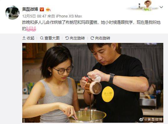 角色|全网热议：爸爸为什么普遍更喜欢女儿？