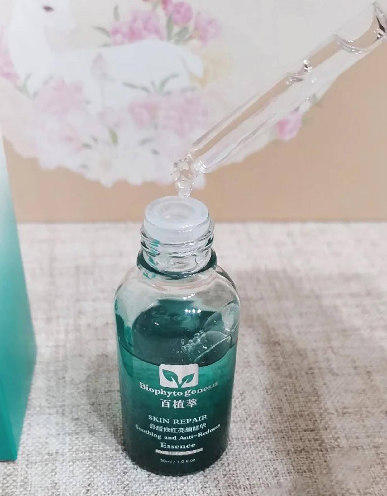 小羊|皮肤暗黄的女人，不懂给皮肤抗炎，难怪白不起来