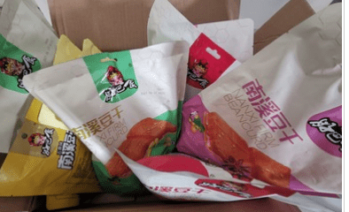 特產(chǎn)|3款“夜宵零食”，好吃解饞又不貴，你吃過幾種？