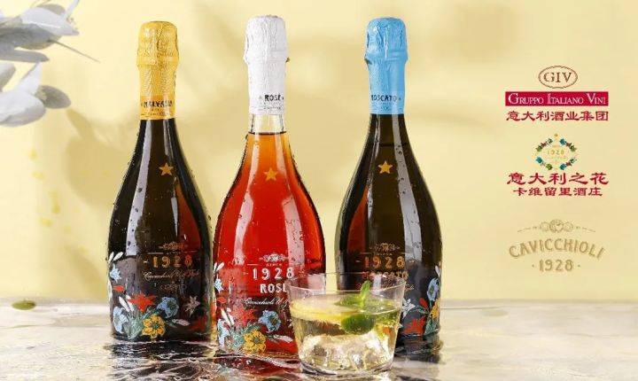 品牌|2021天津秋季糖酒会主会展∣葡萄酒及国际烈酒展区第一波预告
