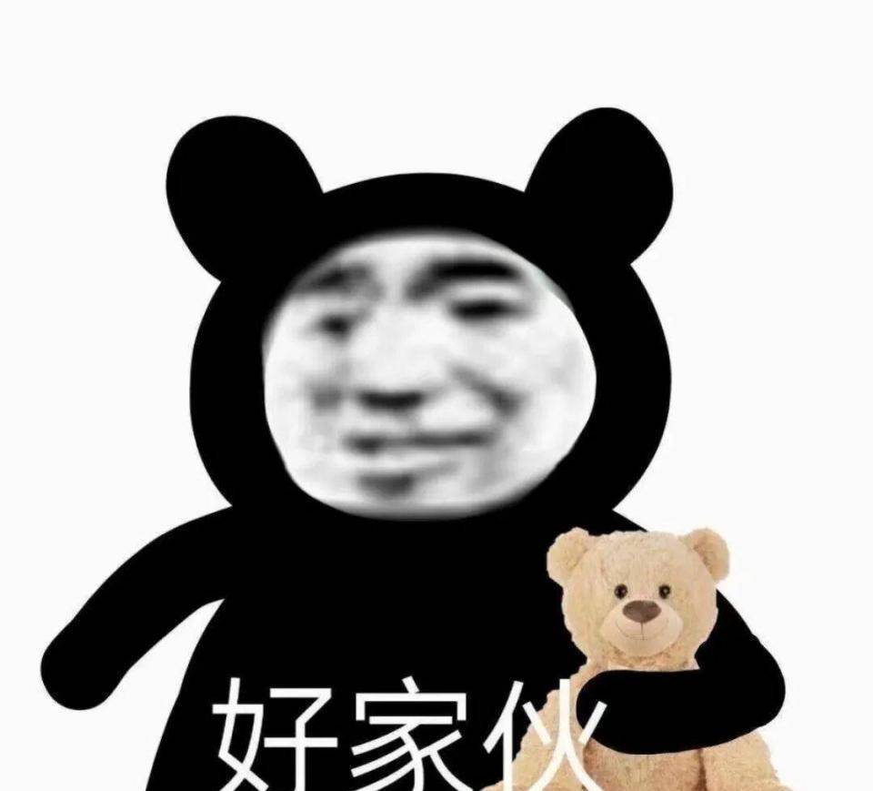 因为|皮肤太白是种啥体验?好家伙,太阳底下像灯管一样