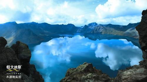 饮用水|恒大冰泉低钠水：硬核“软”实力，天生软矿泉