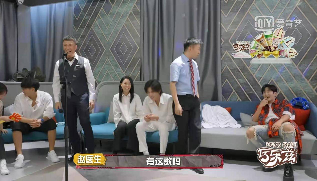 友人|杨迪在《萌探》找回颜面！猜出周深《大鱼》的那一刻很厉害