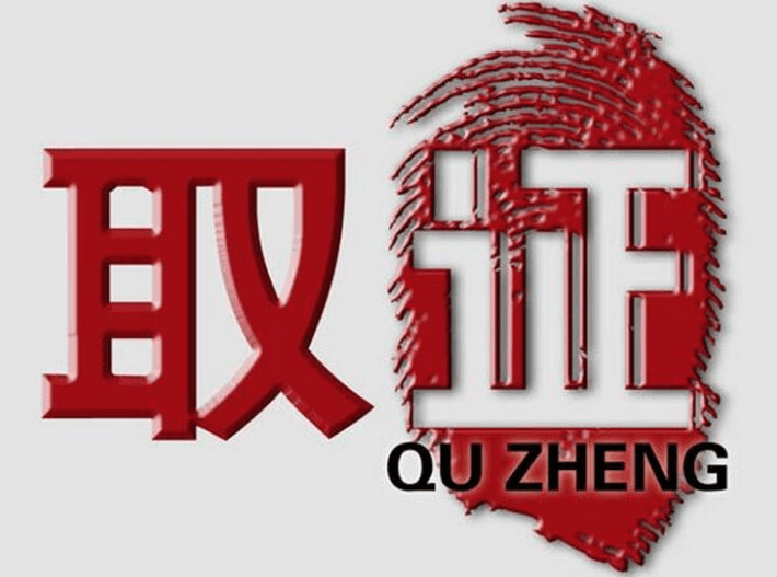 e89127501e2747de864e7028831927c5.png