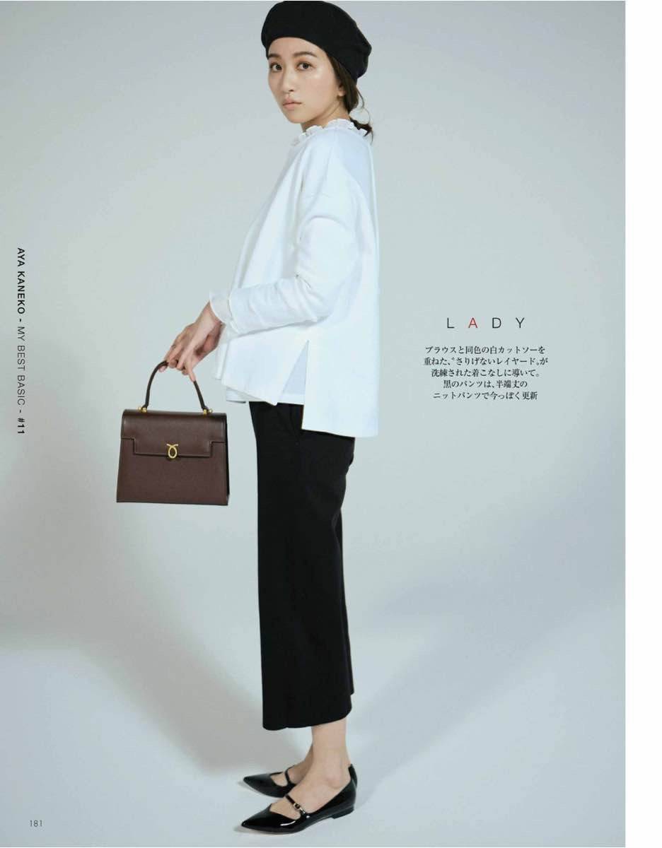 季节|入秋后第一件单品应该怎么选？把“薄衬衫”安排起来，高级又气质