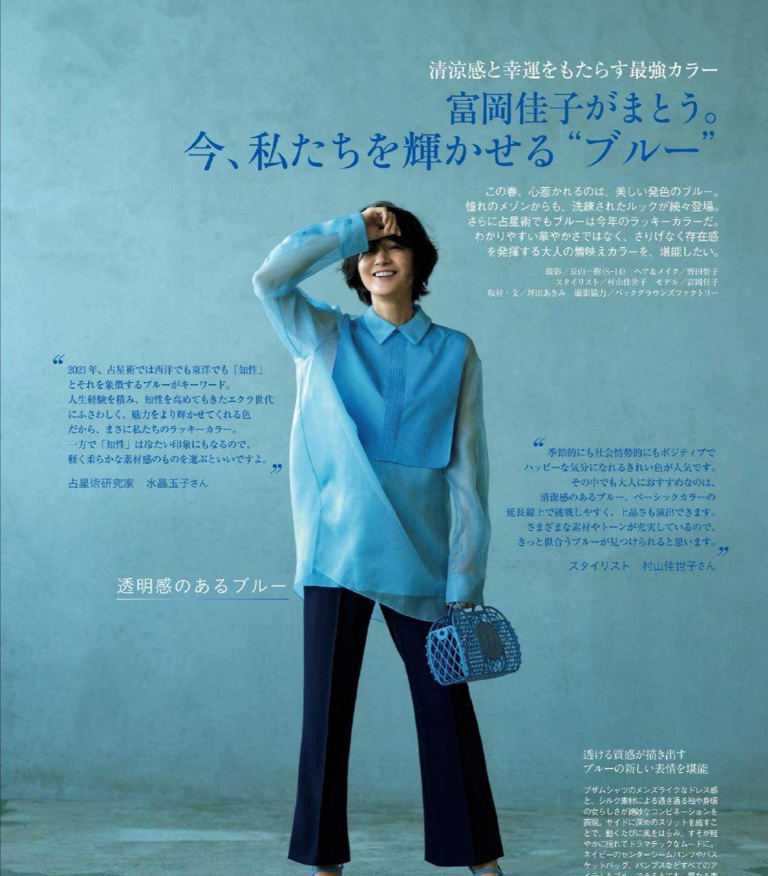 老来俏|越老越迷人！日本50+模特的“精致感”穿搭，轻松穿出“老来俏”