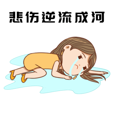 老公|只为生男孩！二胎剖腹产2个月后：老公婆婆竟逼我，试管生三胎！