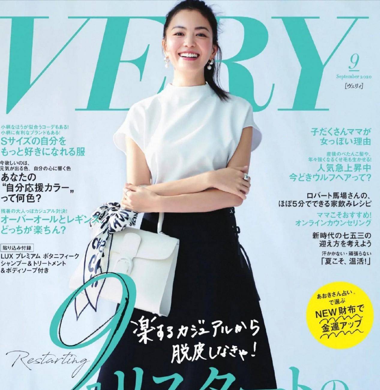 浅色|穿裙子才更有魅力！这几款是时髦精的标配，让你轻松穿出优雅气质