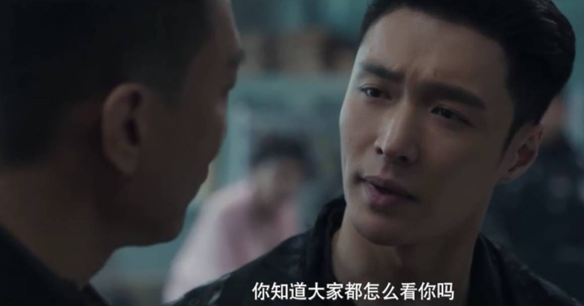 原创扫黑风暴第1集预告李成阳在看守所偶遇何勇马帅隐瞒案情