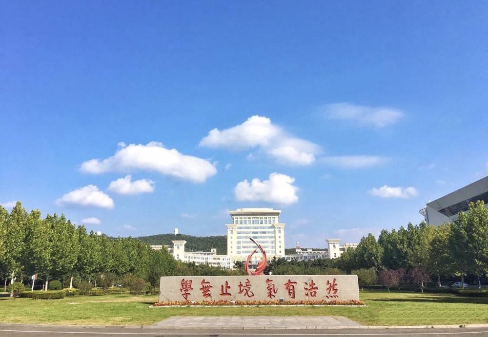 各省大学排行_2021中国大学排行榜前100名正式出炉,其中江苏省共有18所高校入榜...(2)