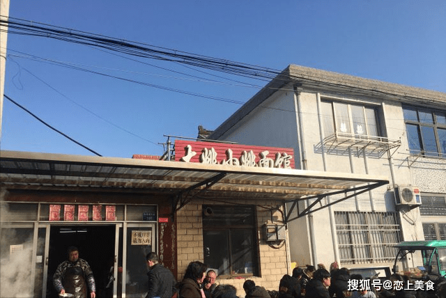 干絲|江蘇大哥賣奇葩早餐，6元1碗連骨帶鱗一起燉，鹽城人天天驅(qū)車來吃