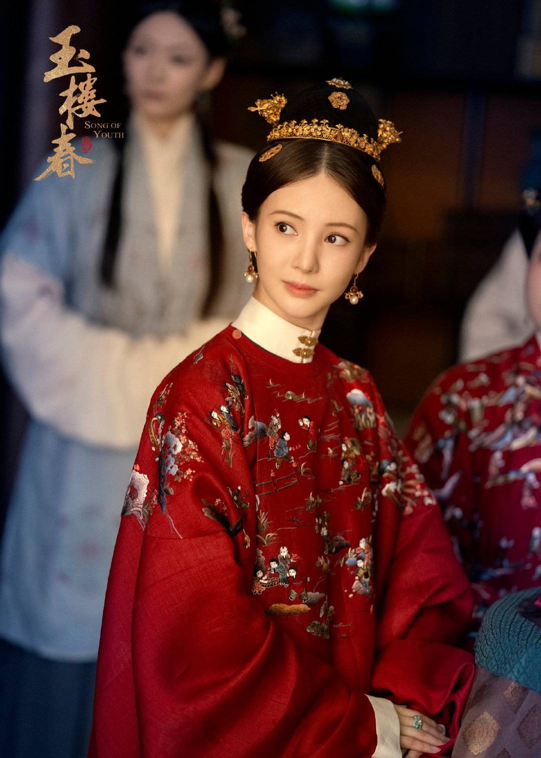 孙金阁|《玉楼春》许凤翘让金晨演太对了:精明又泼辣,横眉立目都带着美