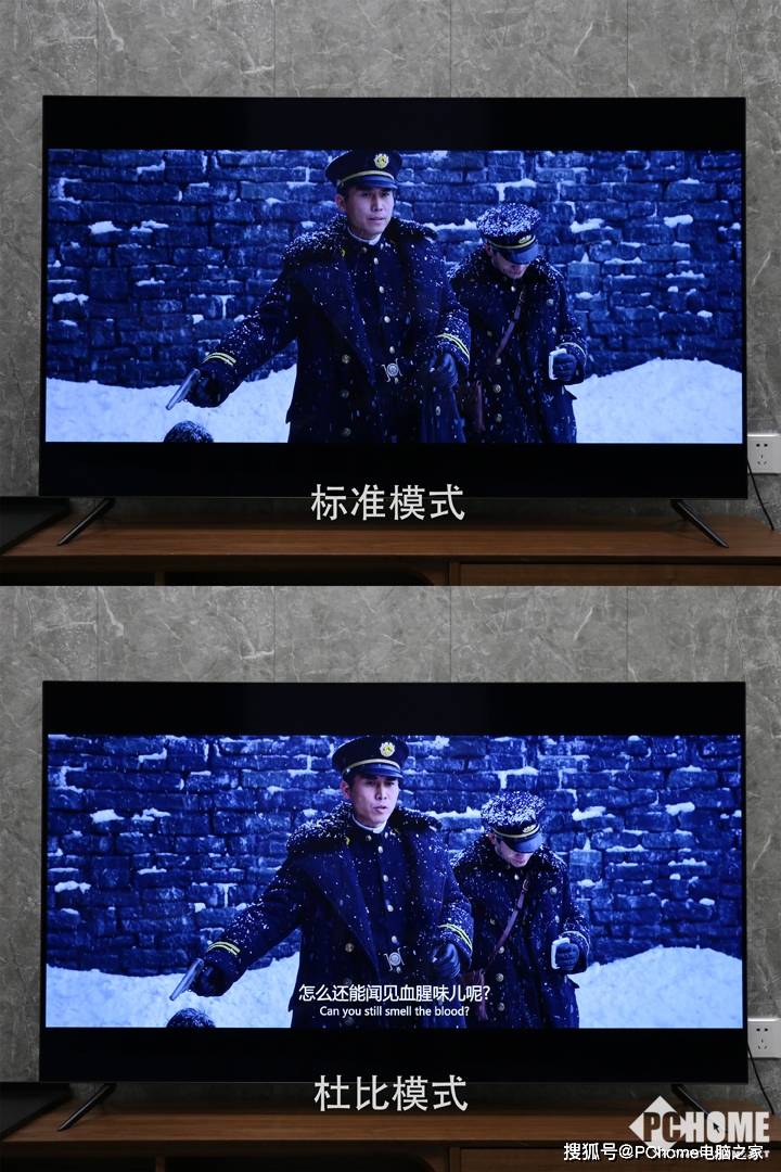 效果|小米电视6 OLED，给影音爱好者的消费级甜品