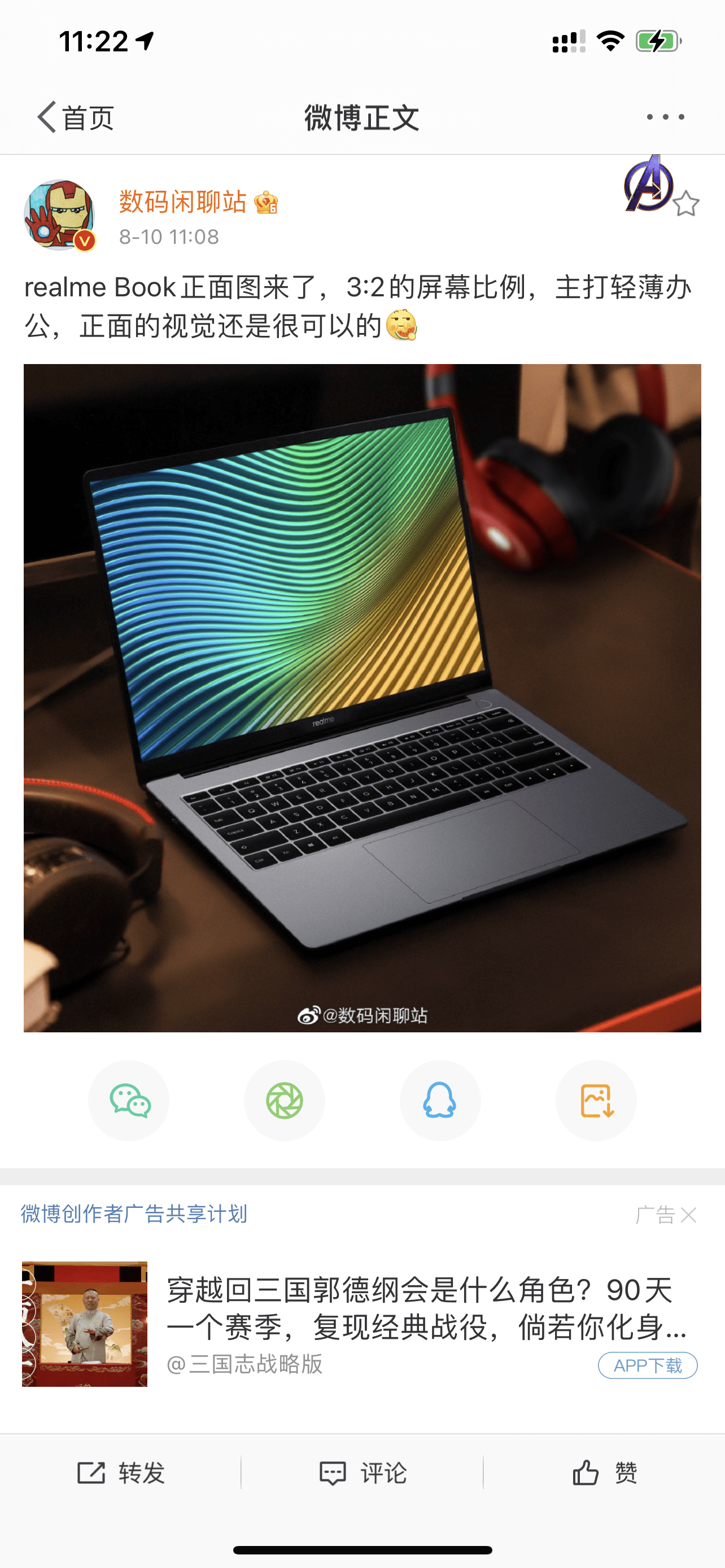 56f6ffdbc81b4953be19f530f29b11f9.png