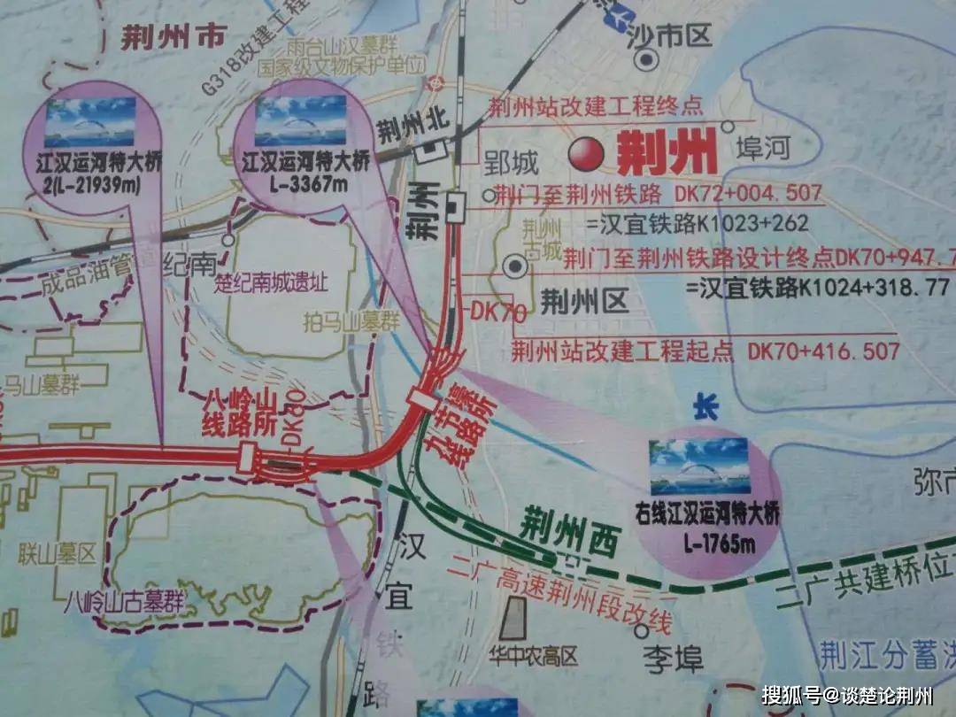 原创荆州至常德高铁有新进展湖北与湖南衔接争取纳入规划早日实施