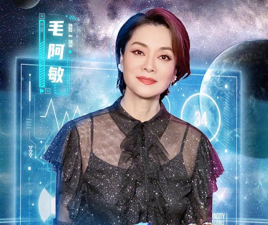 脖颈|毛阿敏穿吊带p成少女脸，脖颈却满是皱纹，没有一点老人的真实！