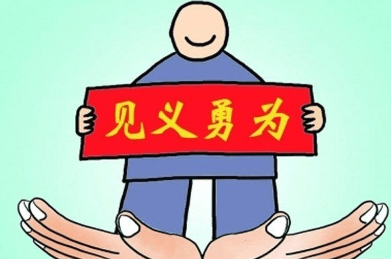 6c595723c41b40128da64227ab1d3ebd.png