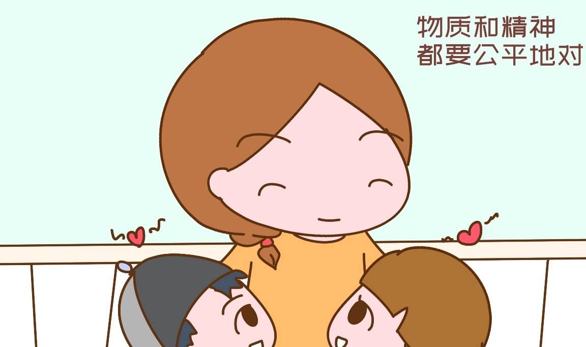 因为|“家有二胎才知，父母的心都是偏的，一碗水端平是骗别人的假话”