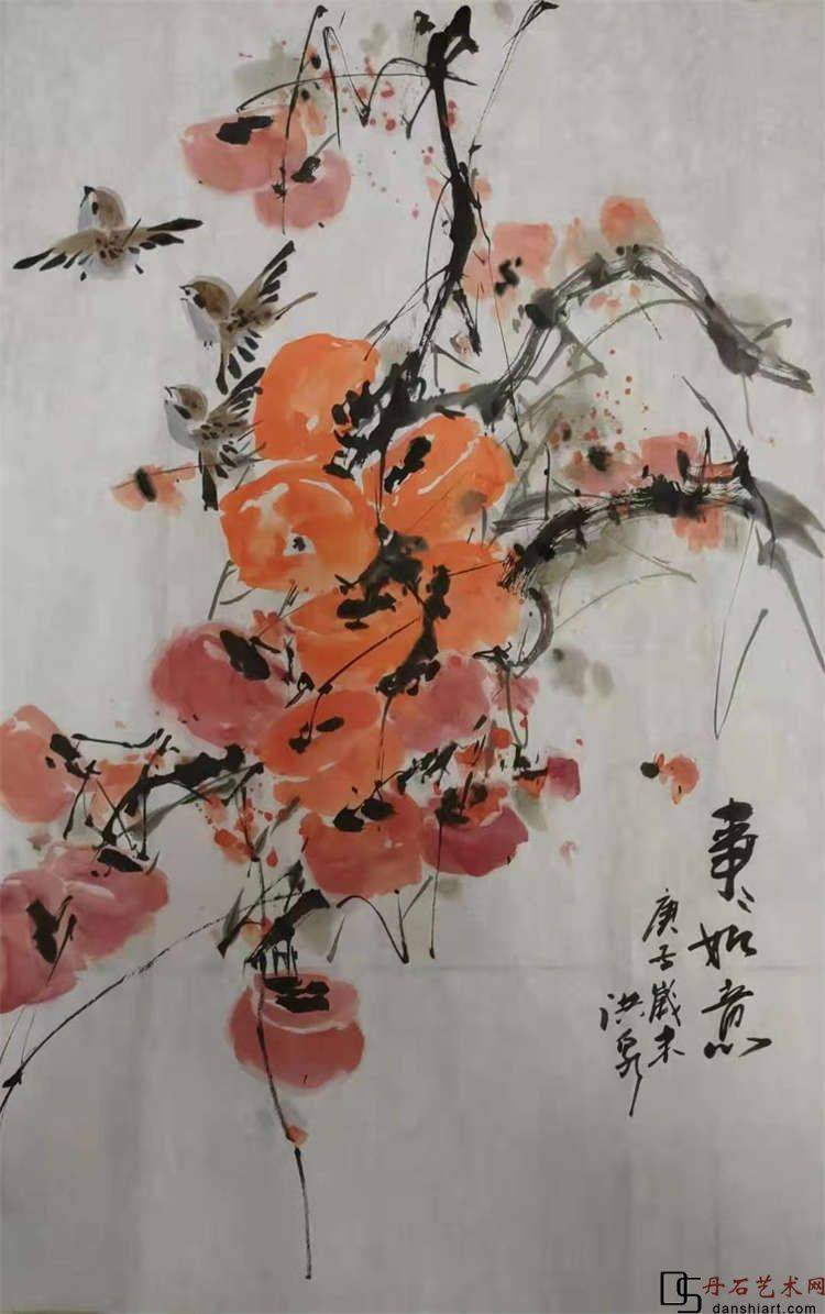 国画名家翟洪泉