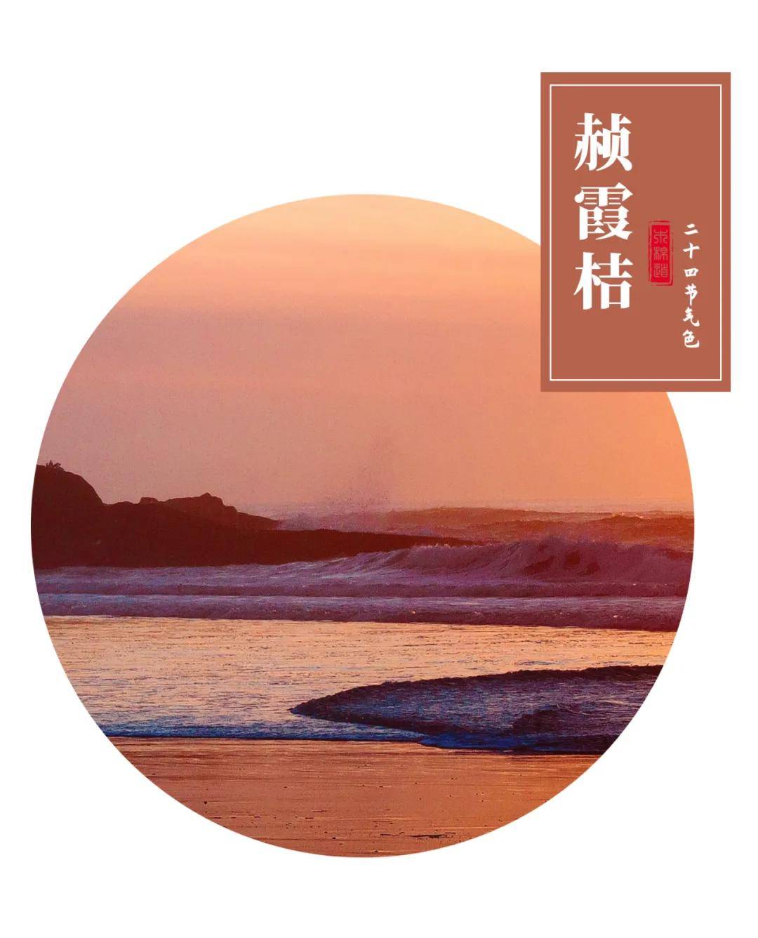 廓形|木棉道·新品 | 秋天的第一条连衣裙