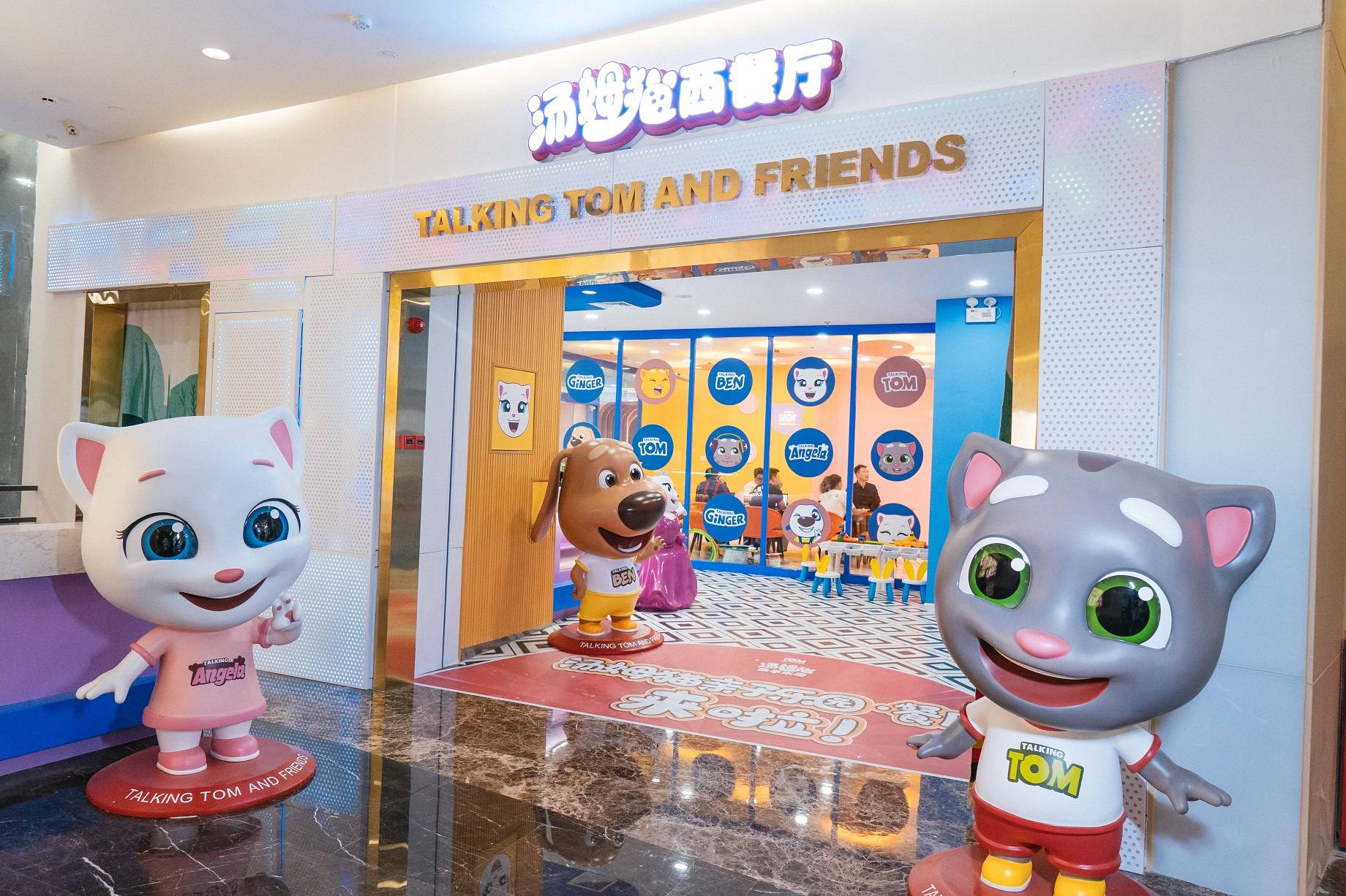 原创改名汤姆猫就能战胜杰瑞雷神马里奥