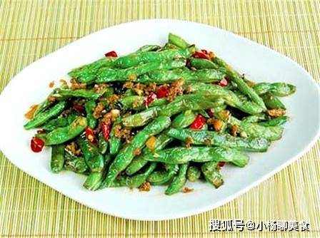 做法|爱上四季豆的此种美味做法，营养鲜香，脆嫩爽口，全家人抢着吃
