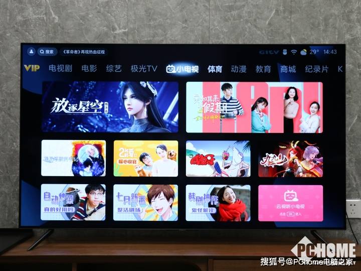 效果|小米电视6 OLED，给影音爱好者的消费级甜品