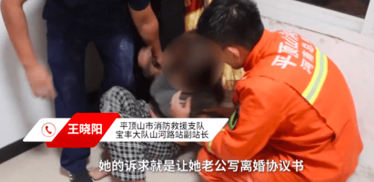 因为|河南一女子被劝生二胎后无人管，女子绝望酒后欲跳楼