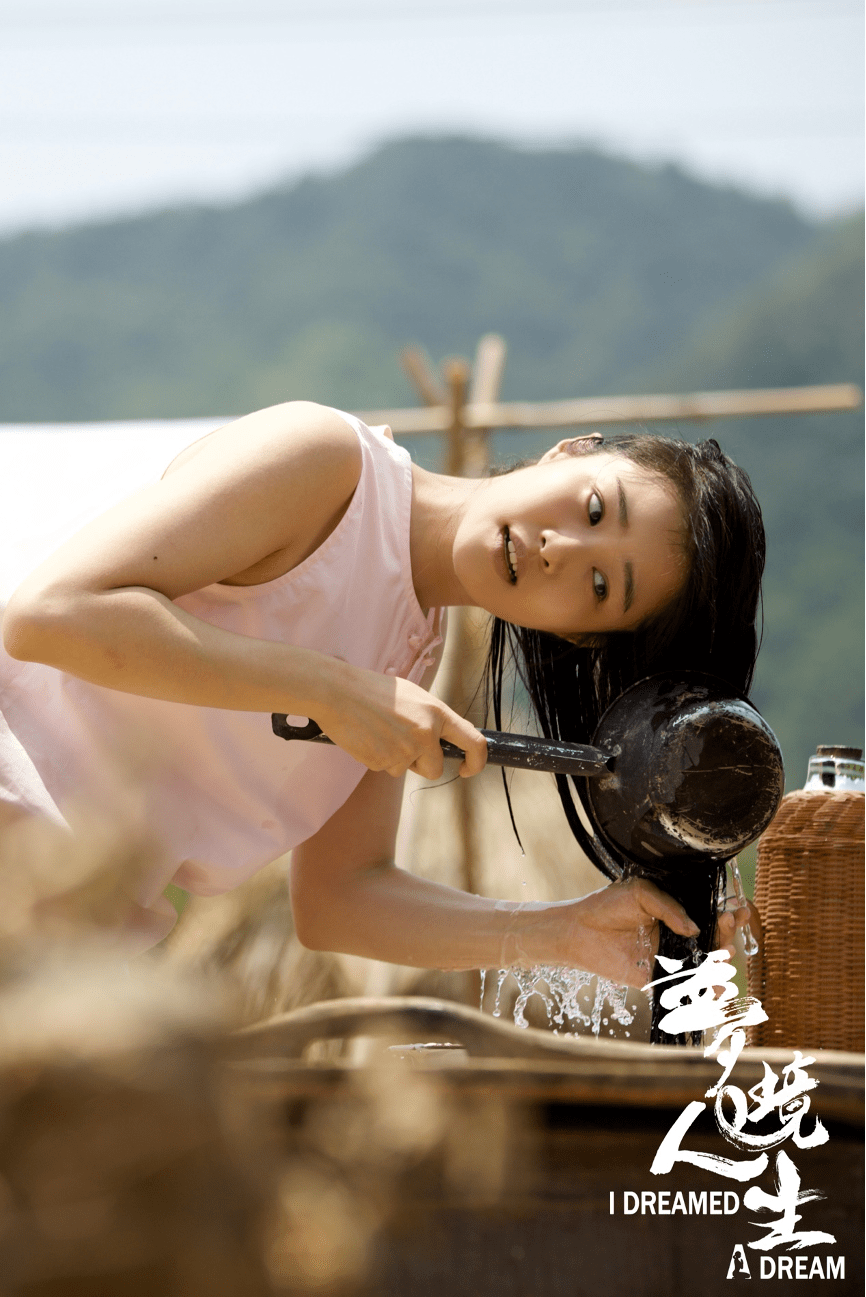 李君婕首部电影《梦境人生》定档9.10 走进悬疑梦境开启探梦之旅