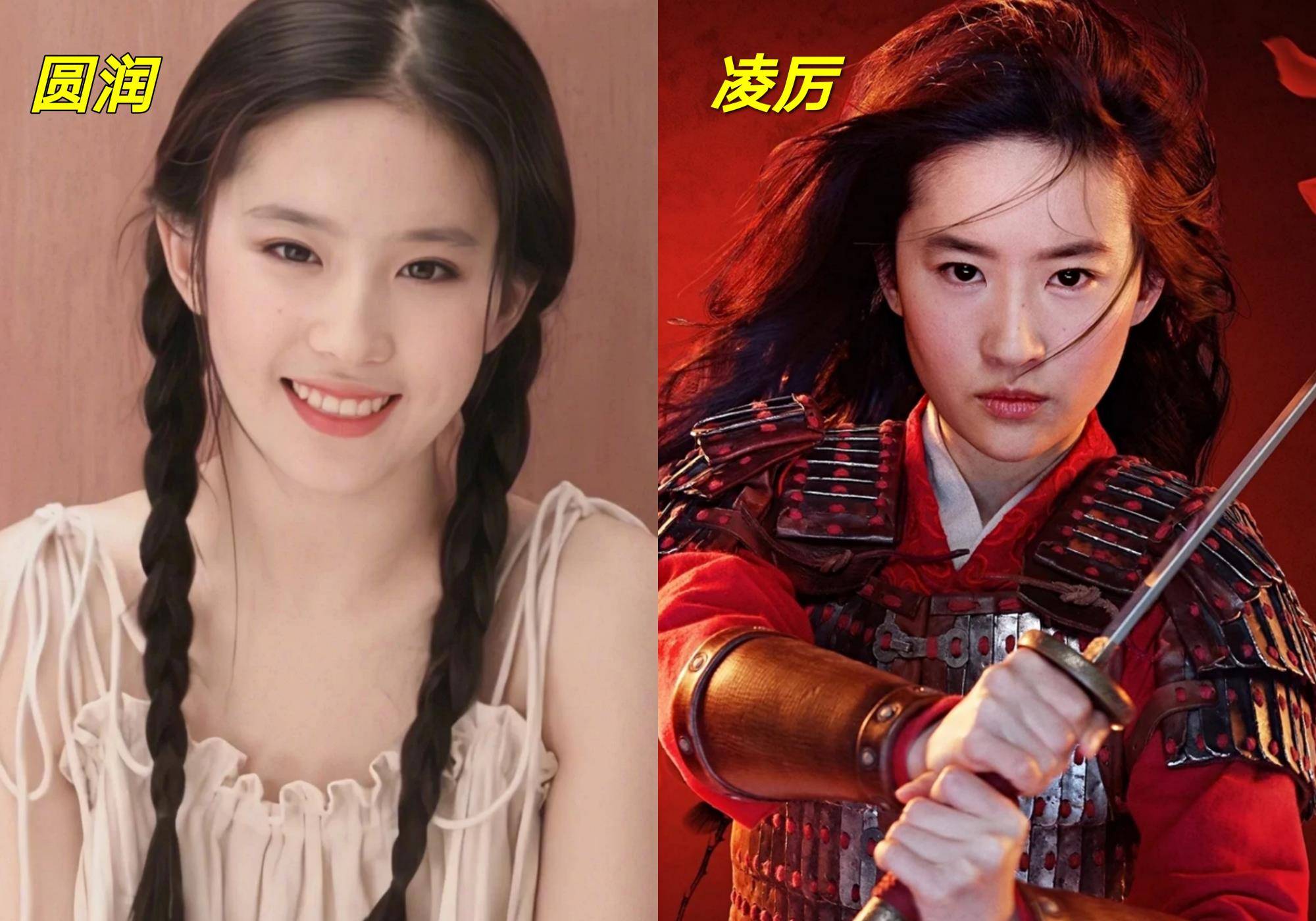 什么|一看就很“贵”的女生都在画什么妆？豪门千金贵气妆容，值得学