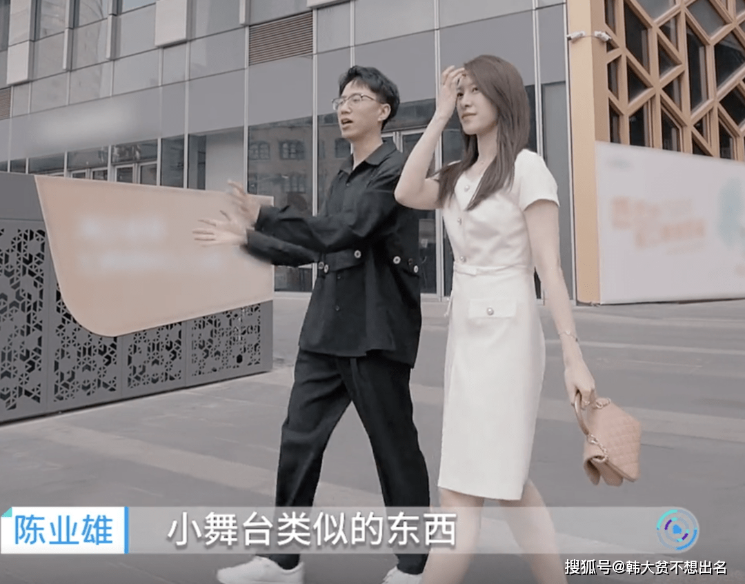 黑色|《心动的信号4》女四号小孔2000多一件衣服穿3次？也太节俭了吧