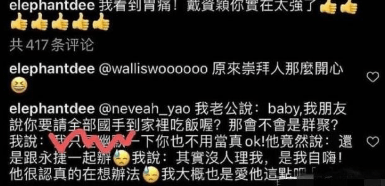 为什么叫大小s呢 e44eefa6b84e41638f9fa718914908c1.png
