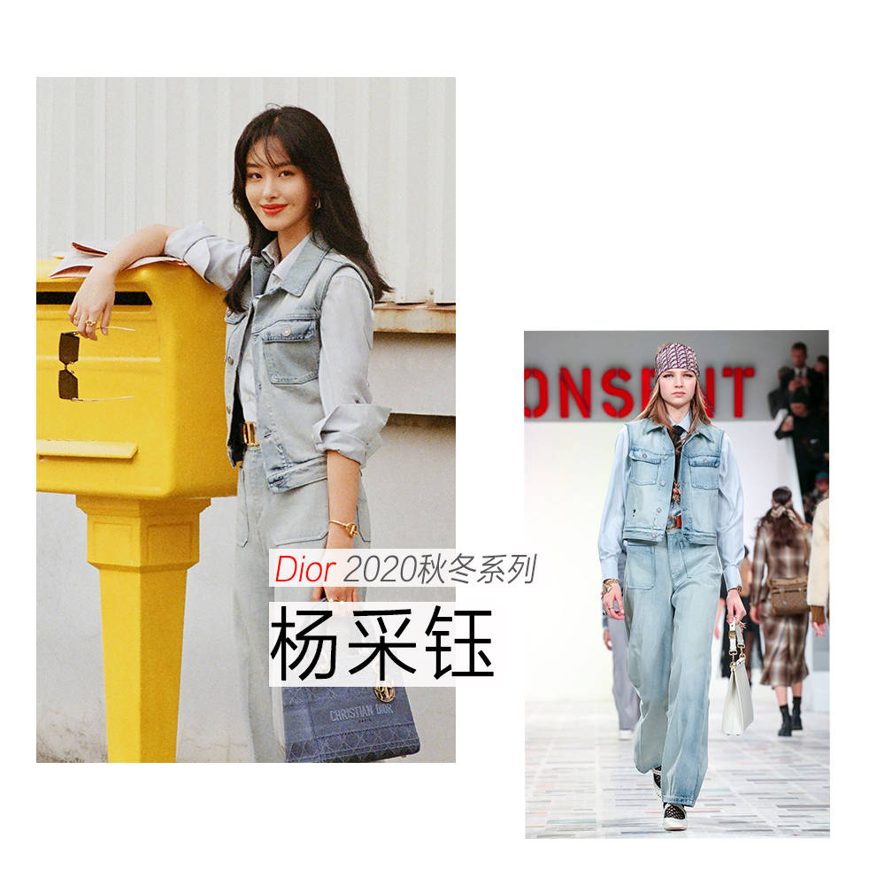 带着|穿铅笔裙的高圆圆一点儿没变，戚薇的娃娃裙是lucky的吧？