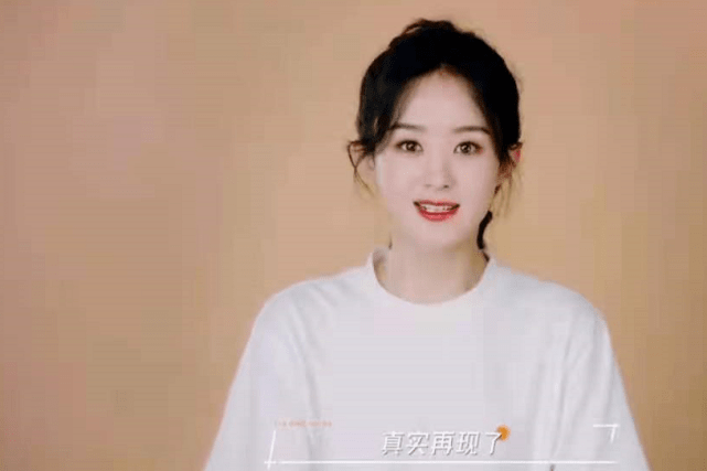 亮点|赵丽颖为消防员点赞！穿白T扎高马尾扮嫩美成校花，时尚感又强了