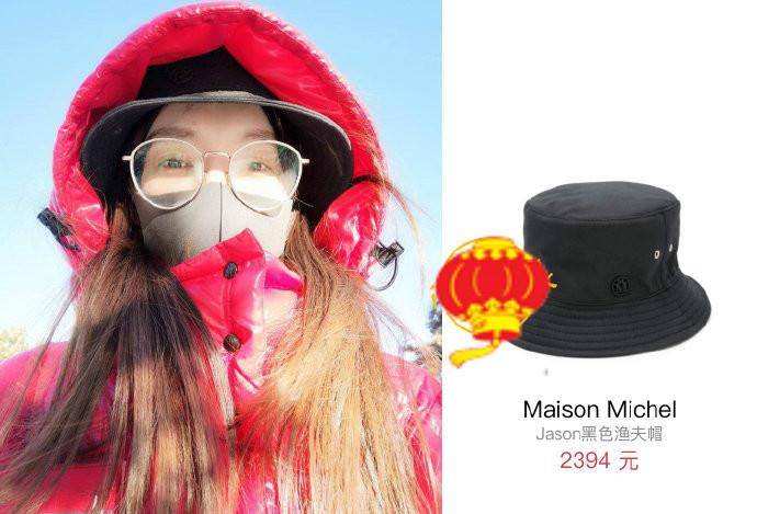 黑色|唐嫣穿1万2的红羽绒服喜庆高级，搭配2千3的渔夫帽更加休闲减龄