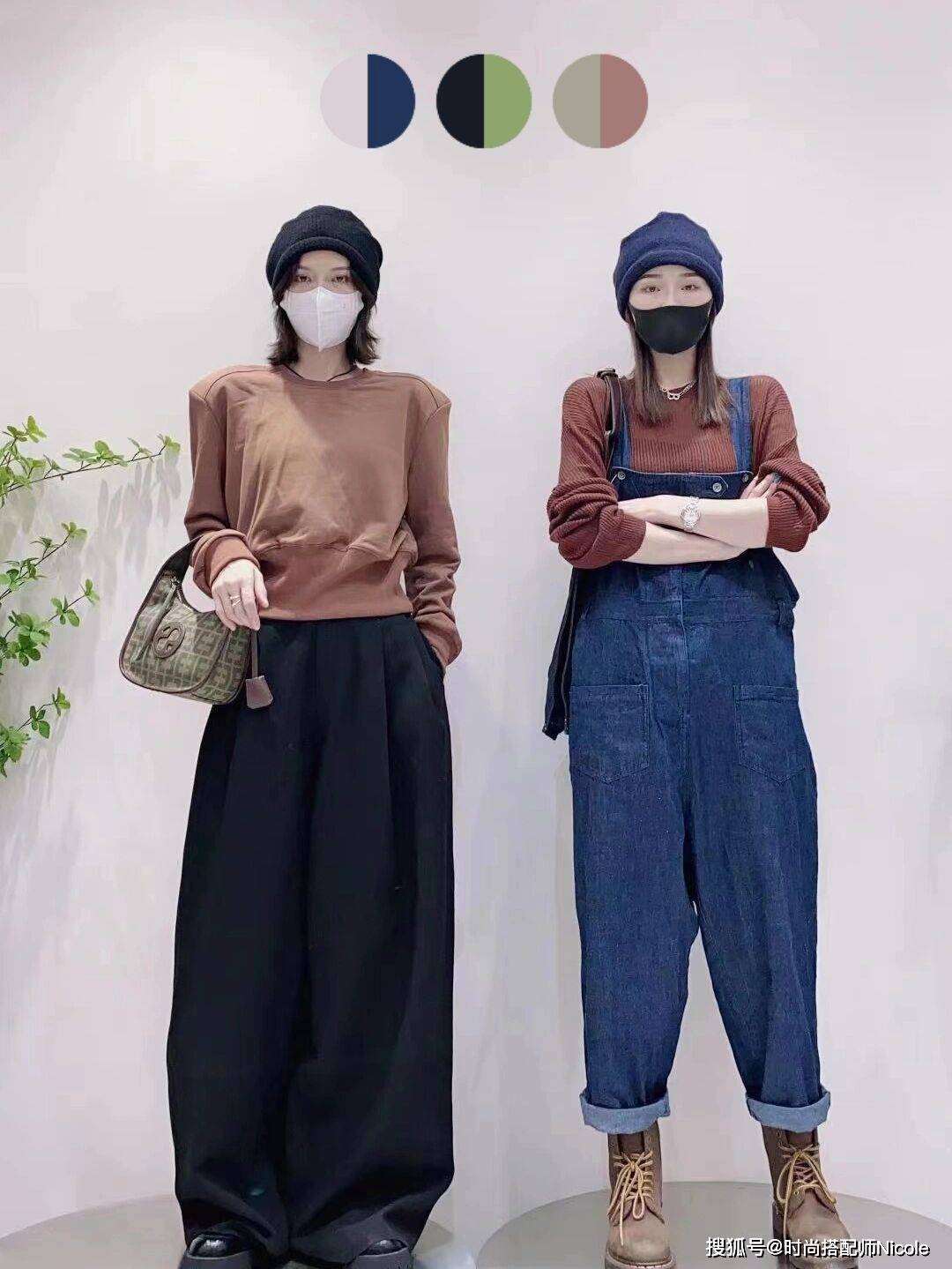 颜色|这对闺蜜的“色彩搭配”也太飒了吧！显白又显瘦，每一套都好美