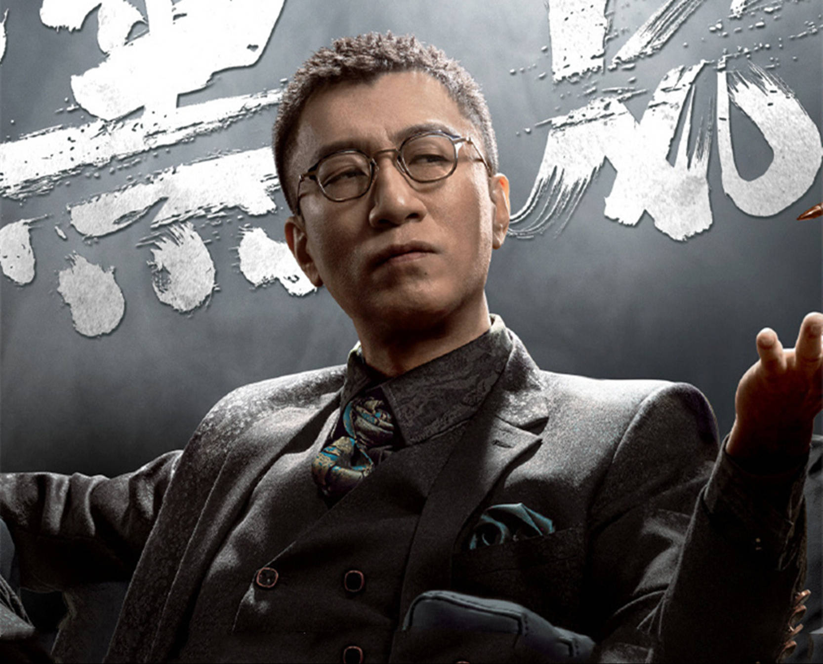 扫黑风暴口碑炸裂孙红雷演绎的李成阳疯狂可悲又可敬